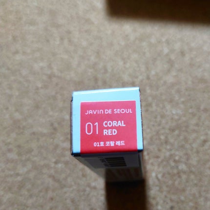 ジャビンドゥソウル ウインクファンデーションパクト/Javin De Seoul/クッションファンデーションを使ったクチコミ(4枚目)