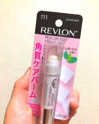 レブロン キス シュガー スクラブ/REVLON/リップスクラブを使ったクチコミ（1枚目）