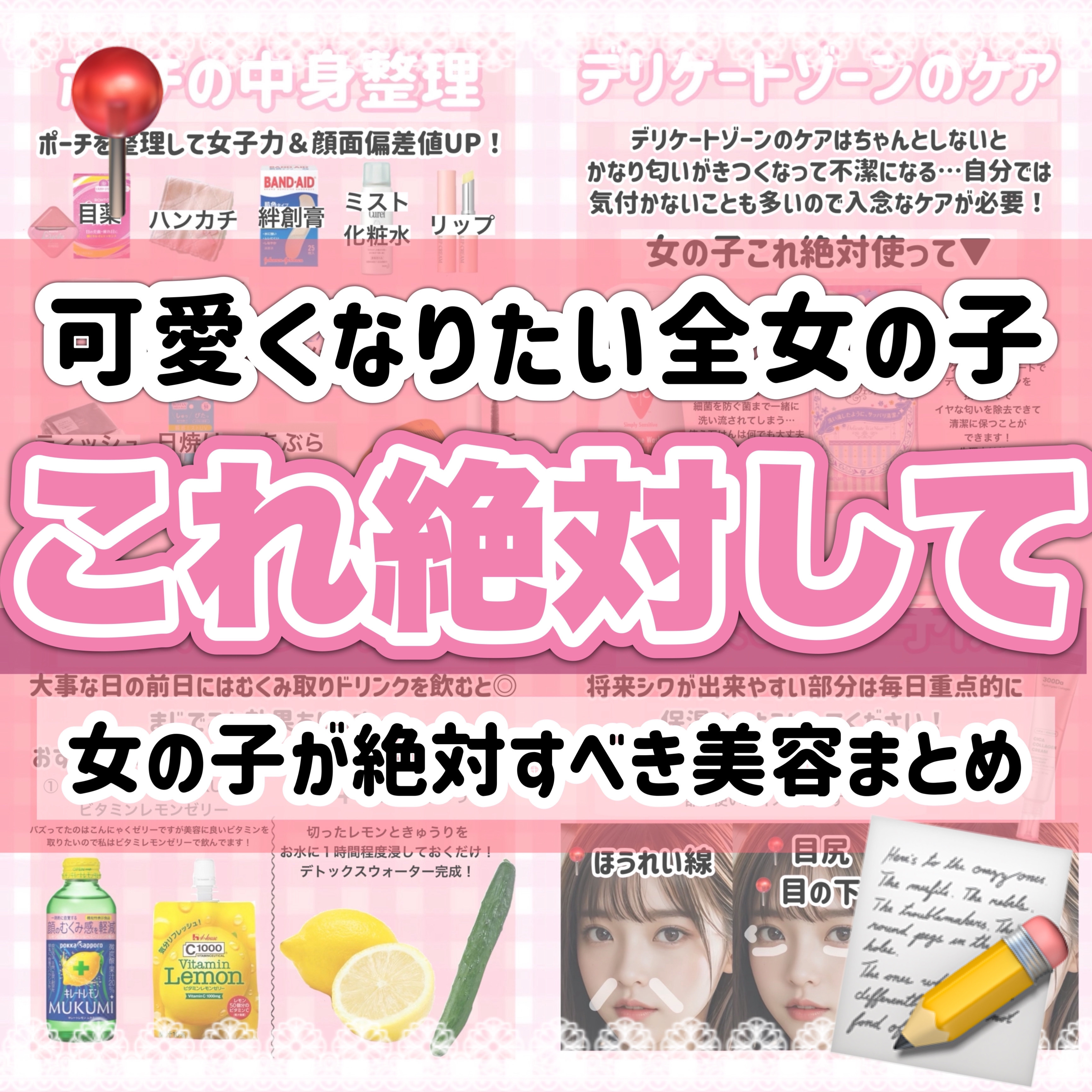 ホルモンクリーム/クラブ/フェイスクリームを使ったクチコミ（1枚目）