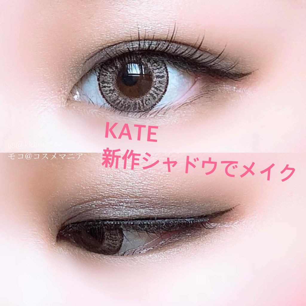 ルージュ アンリミテッド マット/shu uemura/口紅を使ったクチコミ（1枚目）