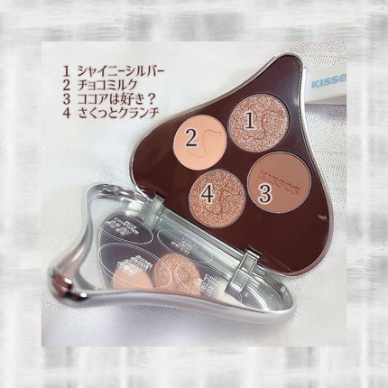 キスチョコレート プレイカラーアイズ/ETUDE/アイシャドウパレットを使ったクチコミ(6枚目)