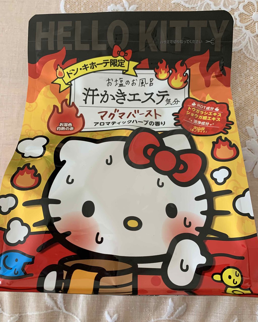汗かきエステ気分 スキンケアローズ/マックス/保湿系入浴剤を使ったクチコミ(1枚目)