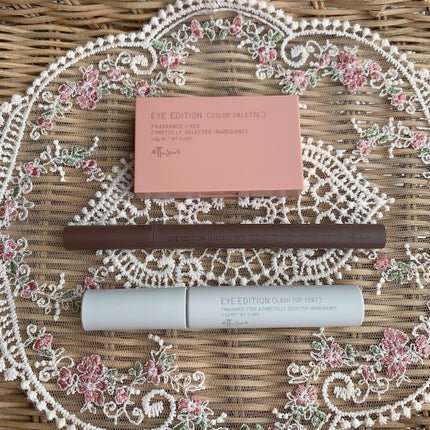 エテュセ アイエディション(カラーパレット)/ettusais/アイシャドウパレットを使ったクチコミ(8枚目)