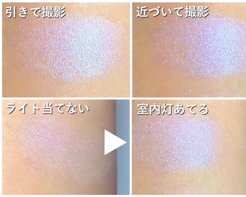 カスタムパレット IV/shu uemura/その他化粧小物を使ったクチコミ（3枚目）