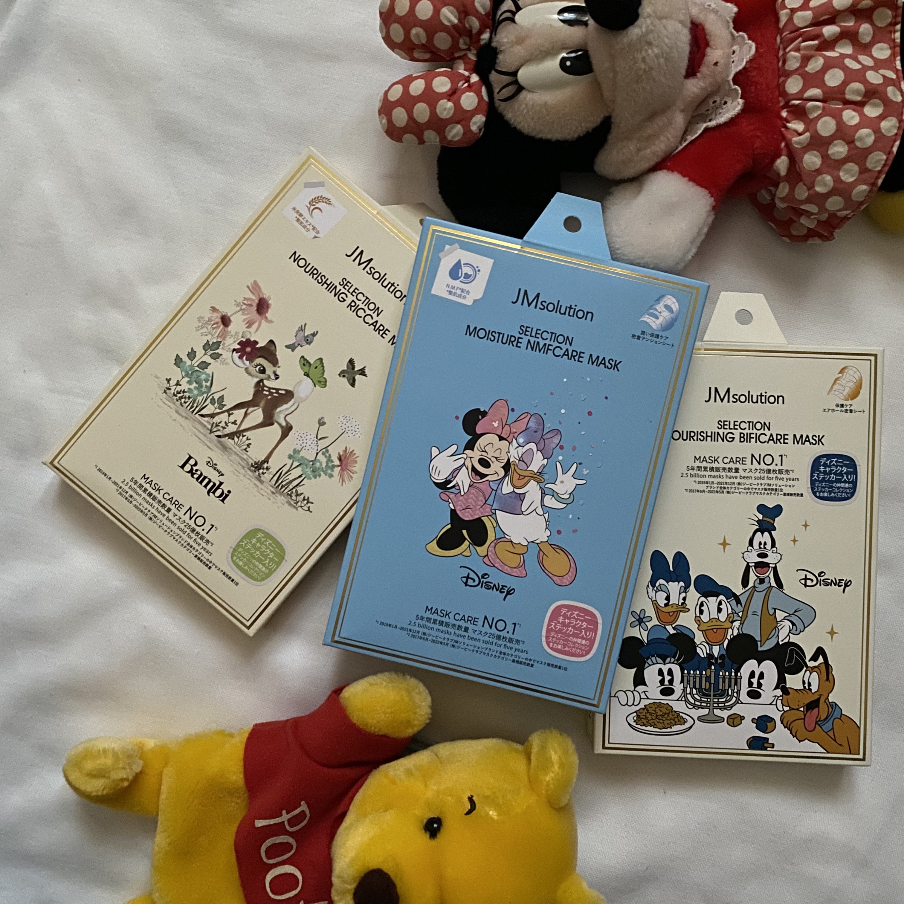 セレクションハリシングライスケアマスク/JMsolution-japan edition-/シートマスク・パックを使ったクチコミ（1枚目）