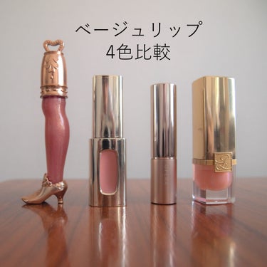 ピュア カラー クリスタル シアー リップスティック/ESTEE LAUDER/口紅を使ったクチコミ（1枚目）