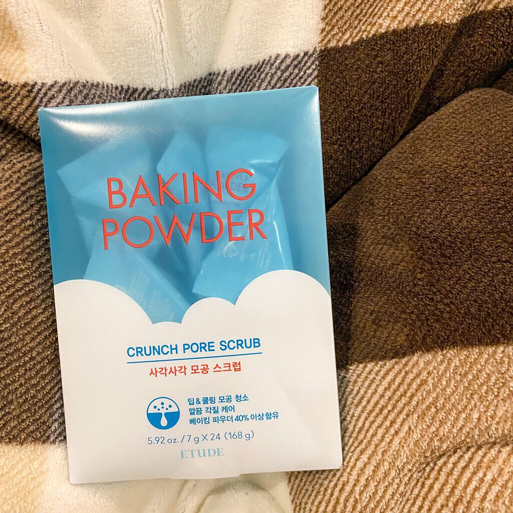 ベーキングパウダー クランチポア スクラブ/ETUDE/スクラブ・ゴマージュを使ったクチコミ（2枚目）
