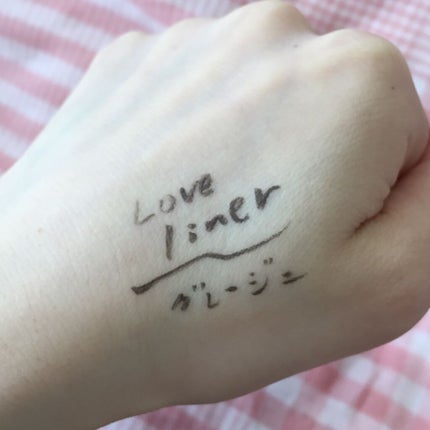 ラブ・ライナー リキッドアイライナーR3/ラブ・ライナー/リキッドアイライナーを使ったクチコミ(3枚目)