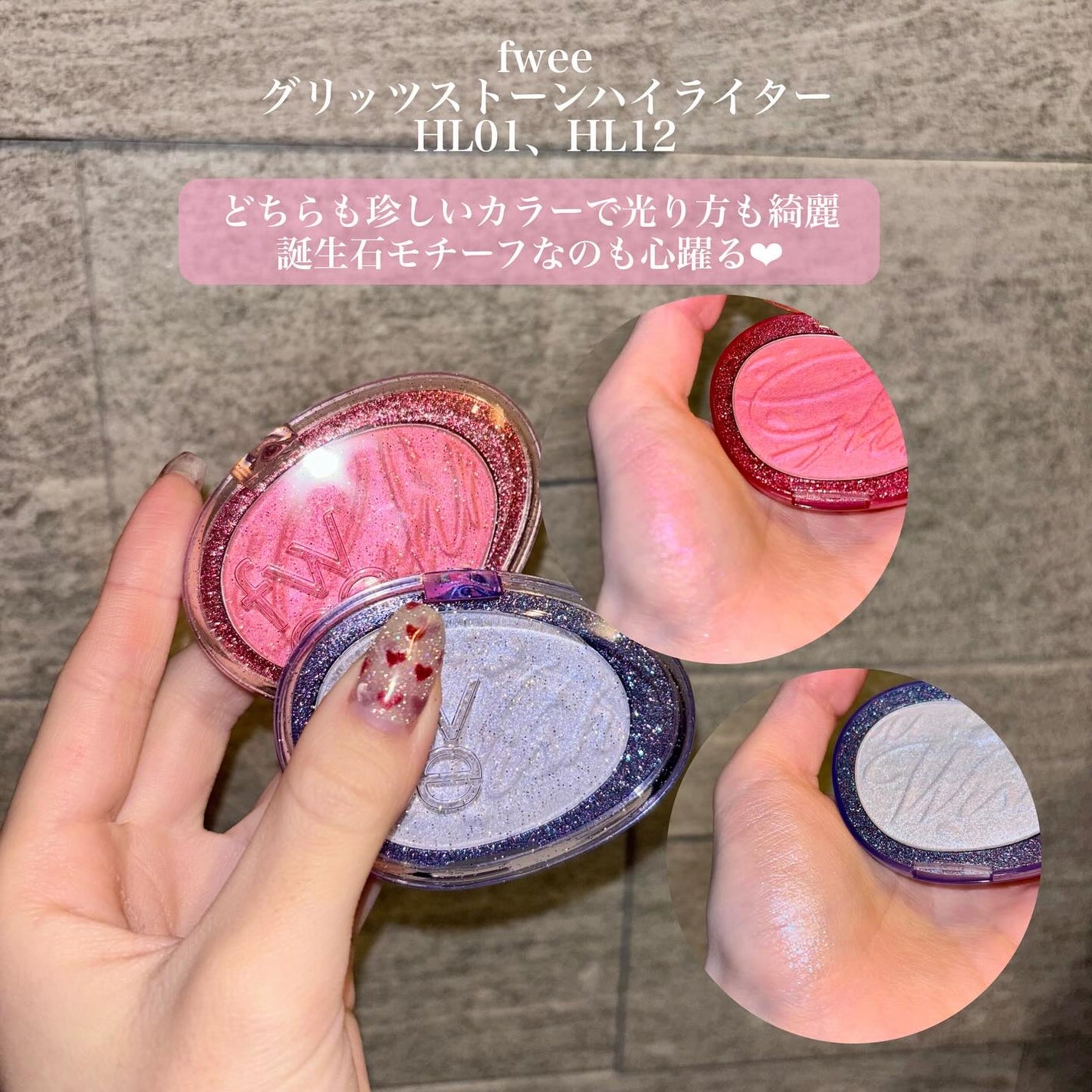 アイカラーレーション/LUNASOL/アイシャドウパレットを使ったクチコミ(4枚目)