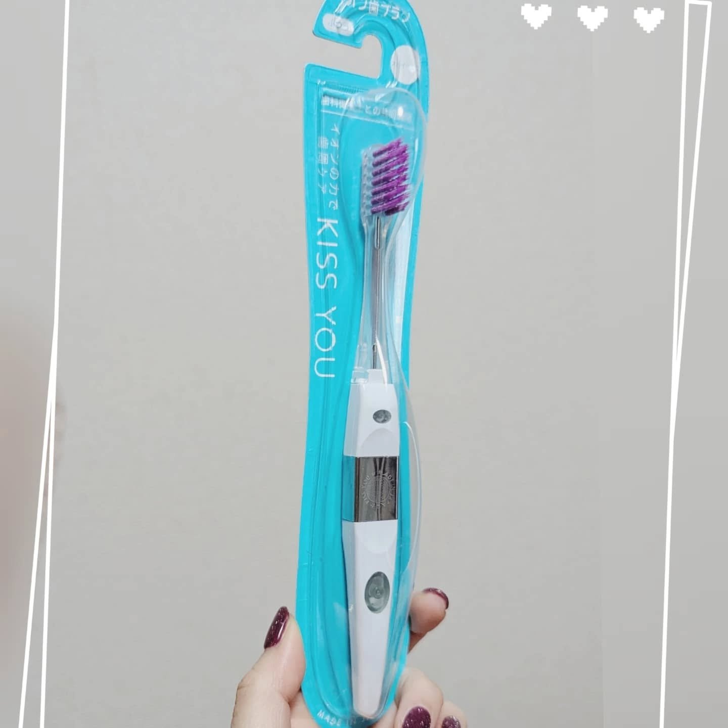 マイナスイオン歯ブラシ/KISS YOU/歯ブラシを使ったクチコミ（1枚目）