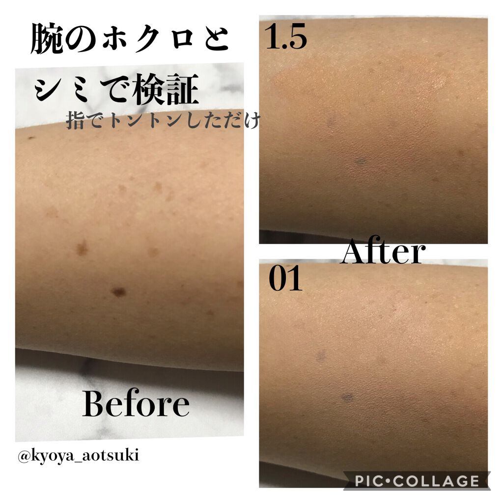 スーパーカバーファンデーションブラシ/メイクル/メイクブラシを使ったクチコミ（3枚目）