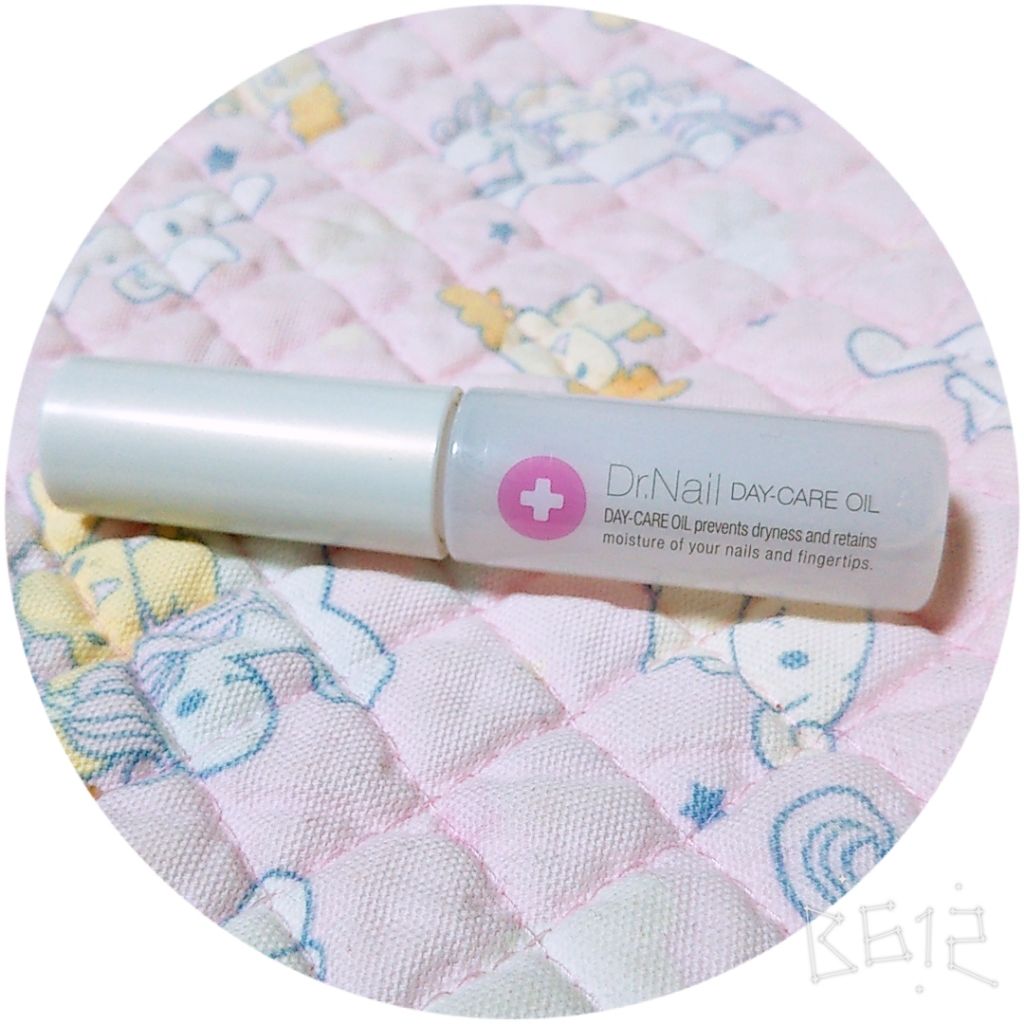 デイケアオイル/Dr.Nail/ネイルオイル・トリートメントを使ったクチコミ（1枚目）