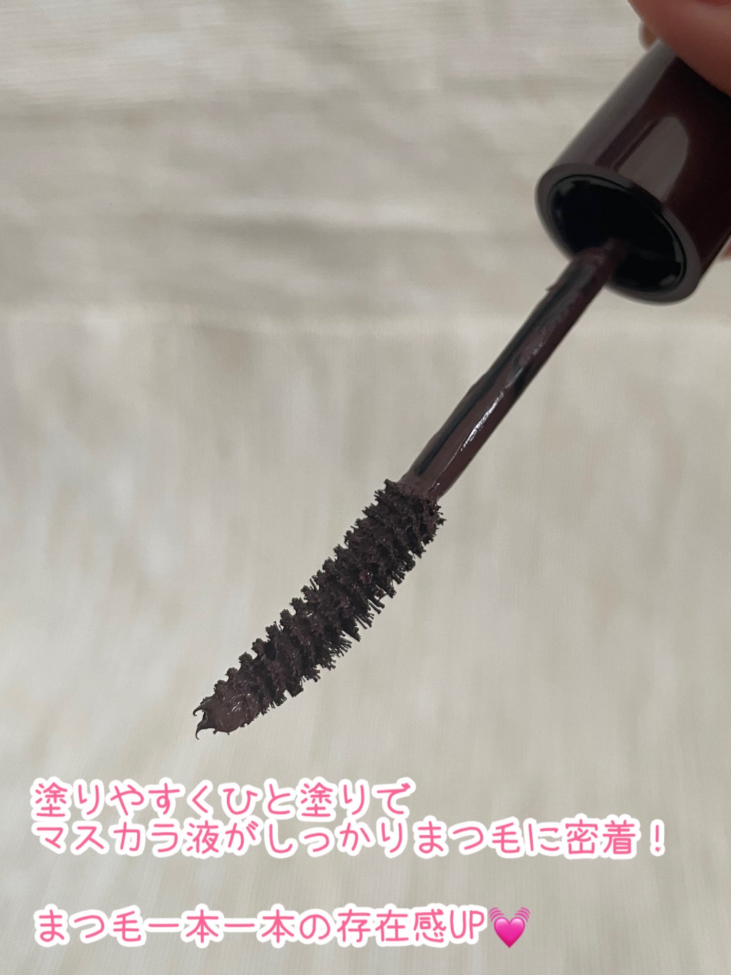 ゴクブトマスカラ/キャンメイク/マスカラを使ったクチコミ(3枚目)