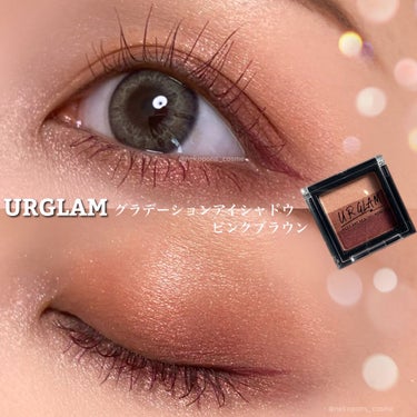 UR GLAM　GRADATION EYESHADOW/U R GLAM/アイシャドウパレットを使ったクチコミ（1枚目）