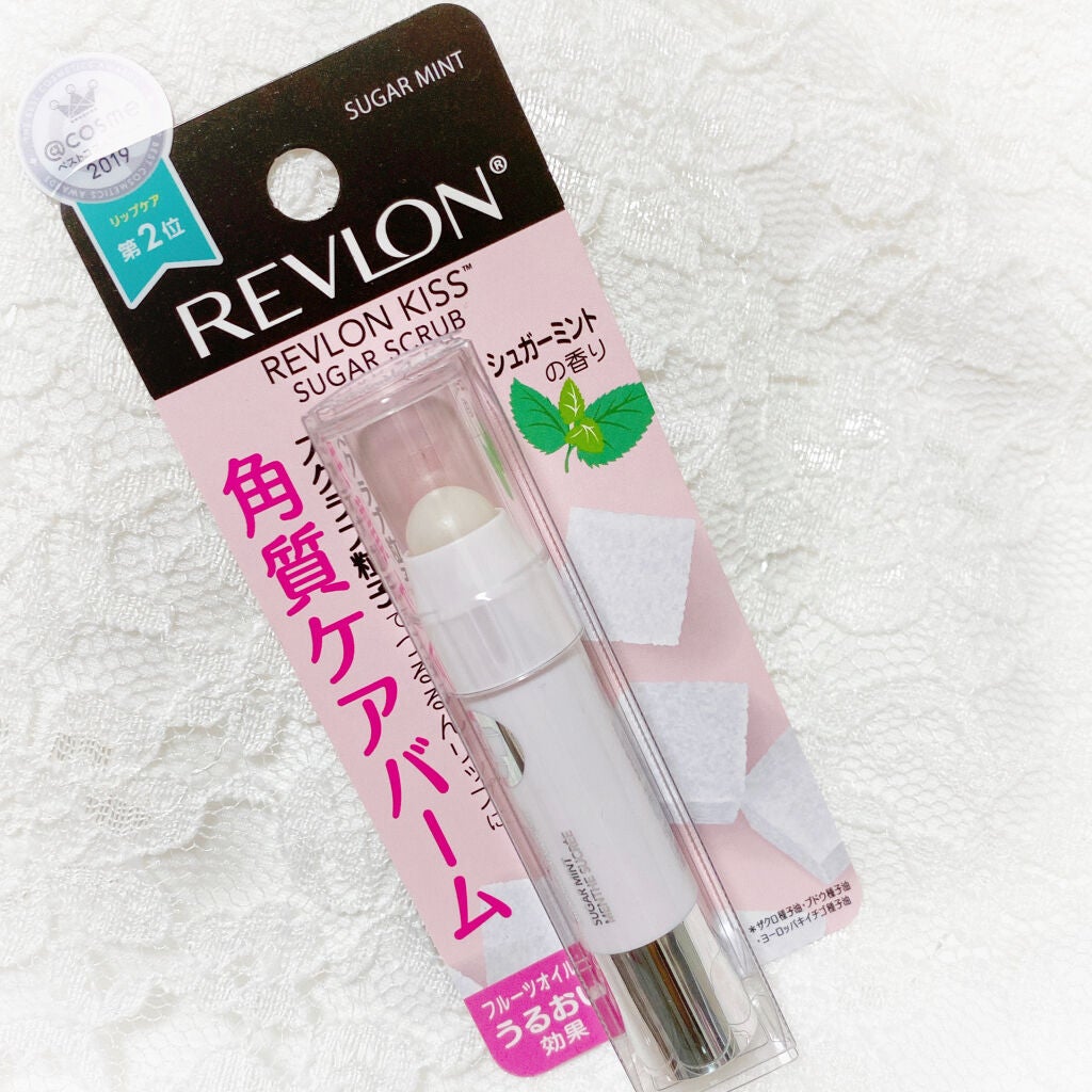 レブロン キス シュガー スクラブ/REVLON/リップスクラブを使ったクチコミ(5枚目)