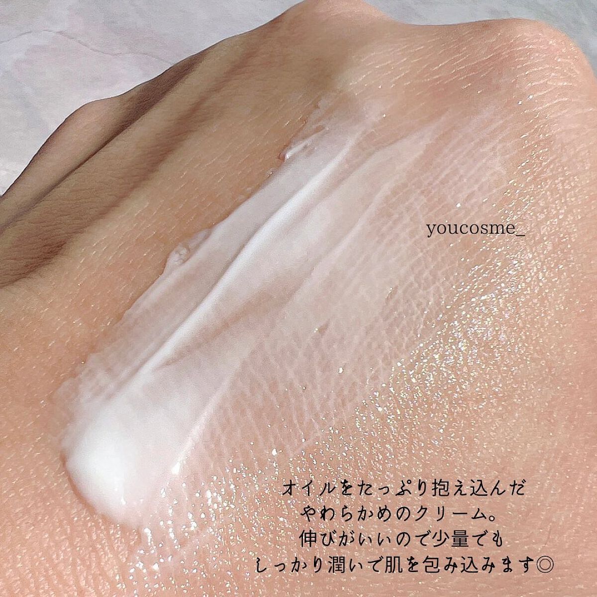 RMK Wトリートメントオイル/RMK/ブースター・導入液を使ったクチコミ(8枚目)