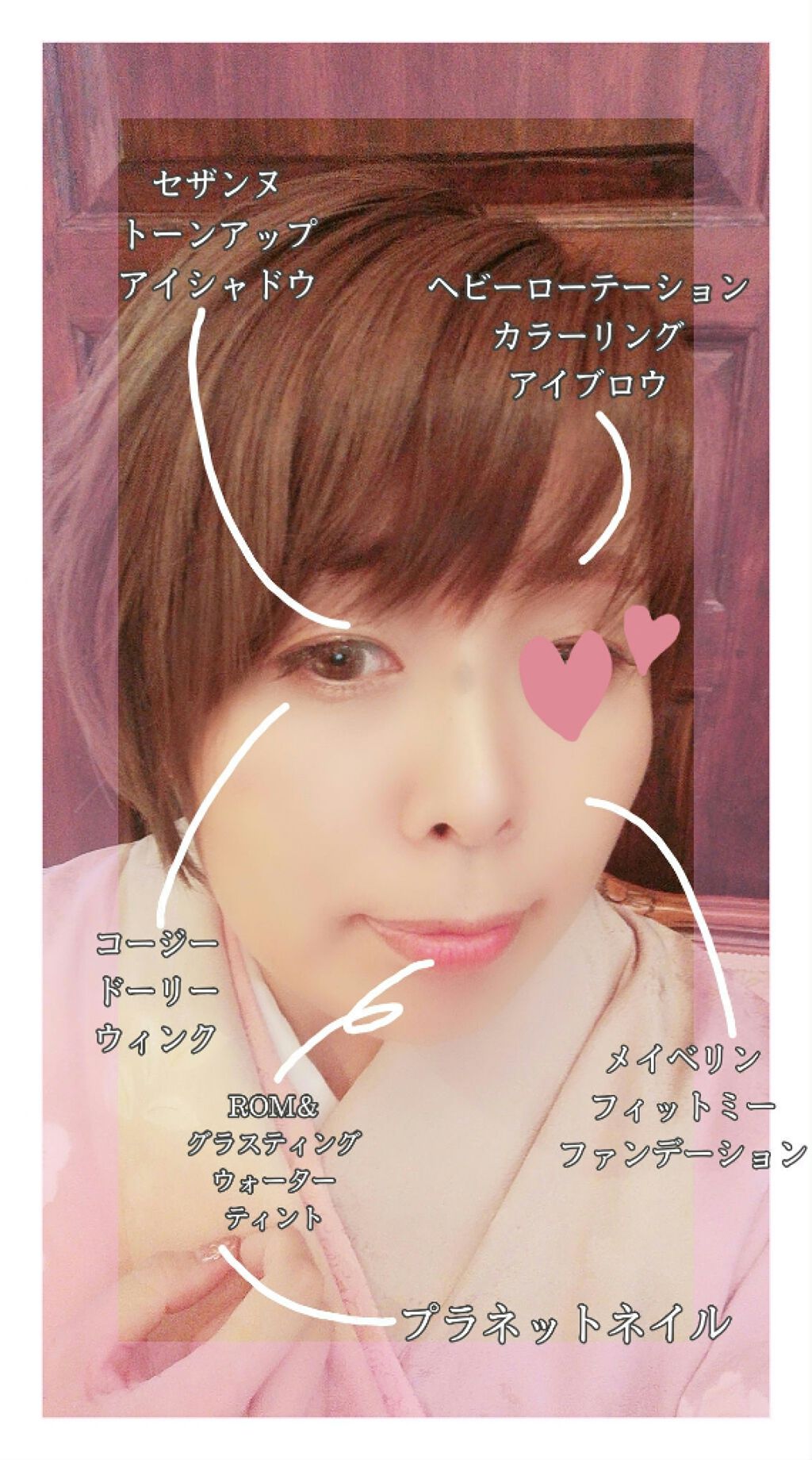 【旧】ディオール アディクト リップ マキシマイザー/Dior/リップグロスを使ったクチコミ（2枚目）