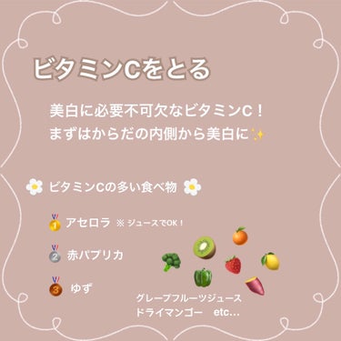 ちふれ 保湿化粧水 とてもしっとりタイプのクチコミ「美白ケア☁🫧🤍


皆さんあけましておめでとうございます✨️
2024年はどんな年にし.....」（3枚目）