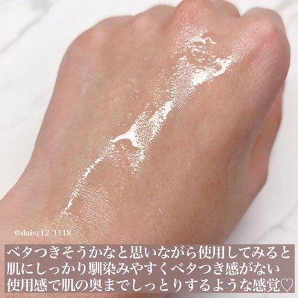 アドバンスド スネイル96 ムチンパワーエッセンス/COSRX/美容液を使ったクチコミ(5枚目)