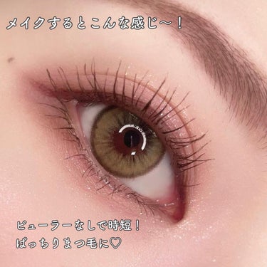 EYE2IN 低刺激 セルフプロ用 まつげパーマ 3種 セット/Qoo10/その他キットセットを使ったクチコミ（5枚目）