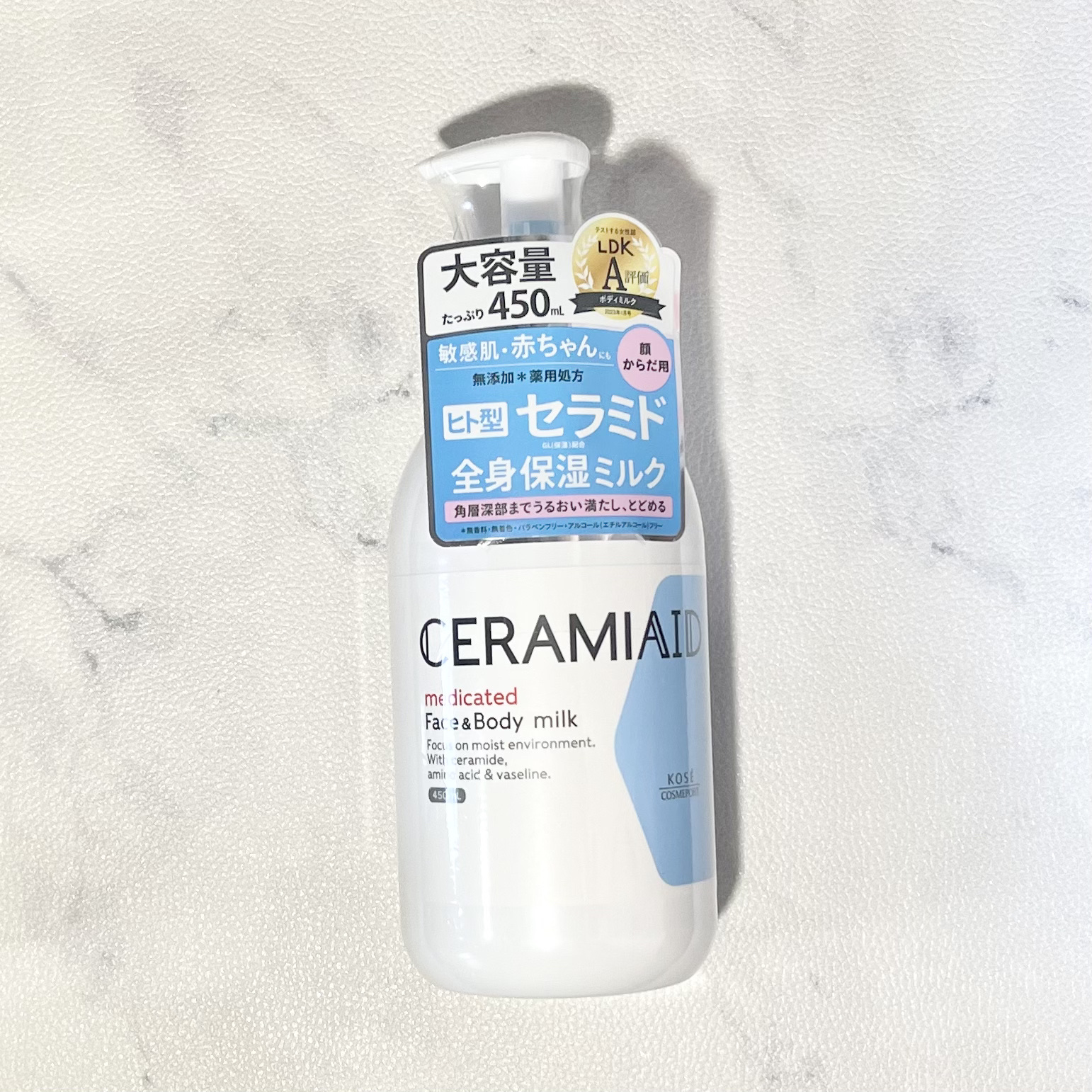 セラミエイド 薬用スキンミルク 450ml/セラミエイド/ボディミルクを使ったクチコミ（2枚目）