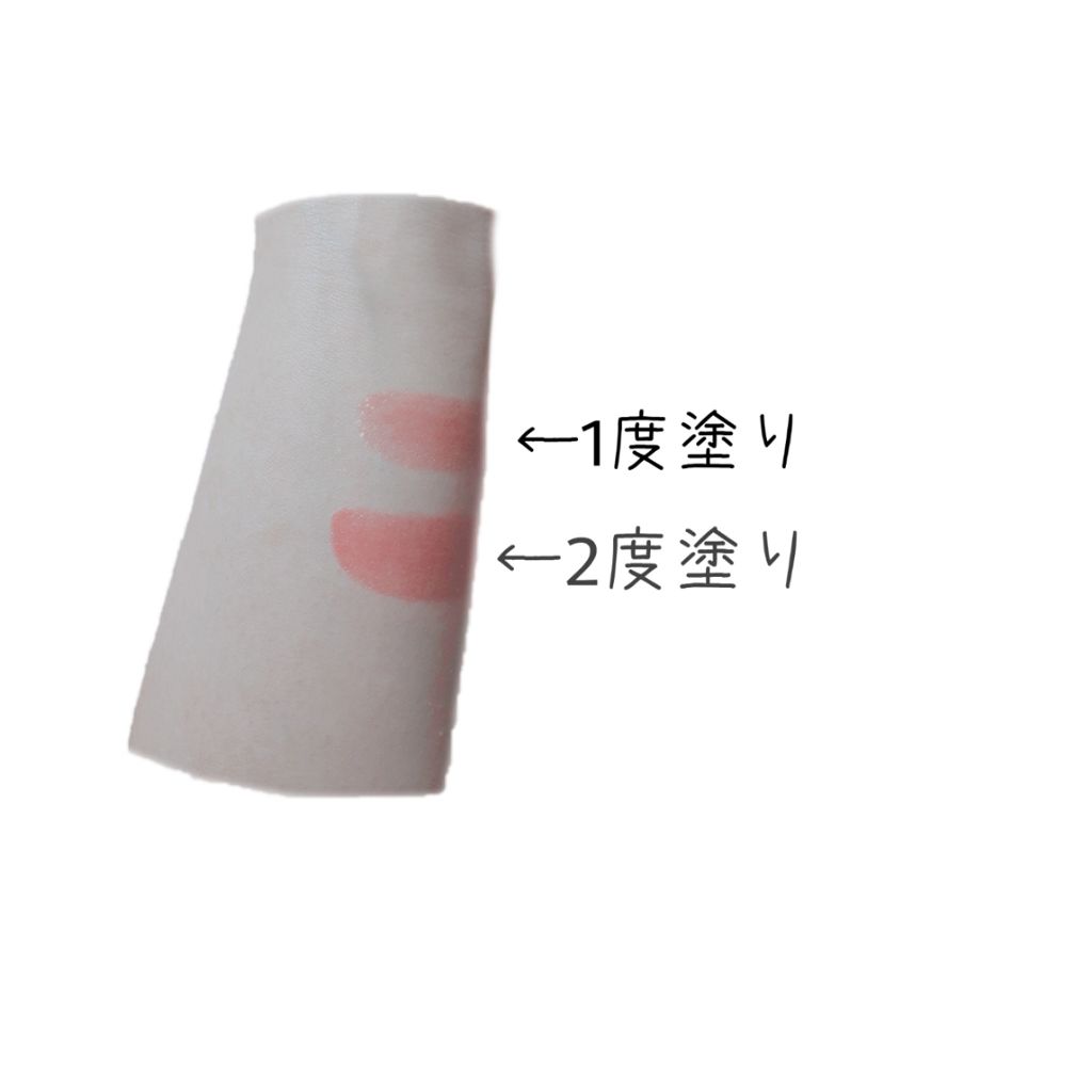 リップブロッサム/JILL STUART/口紅を使ったクチコミ（2枚目）