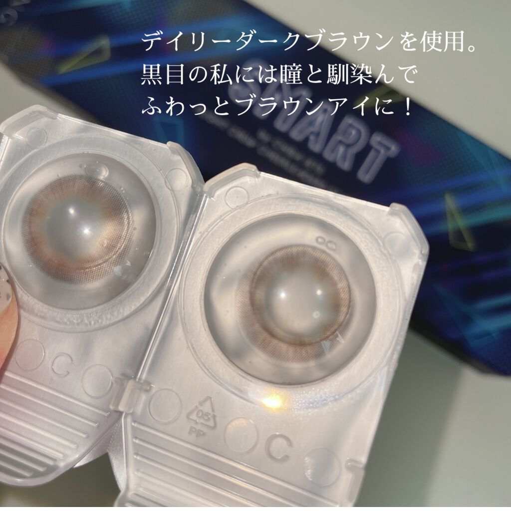 WAVEワンデー UV RING plus/WAVE/ワンデー（１DAY）カラコンを使ったクチコミ（3枚目）