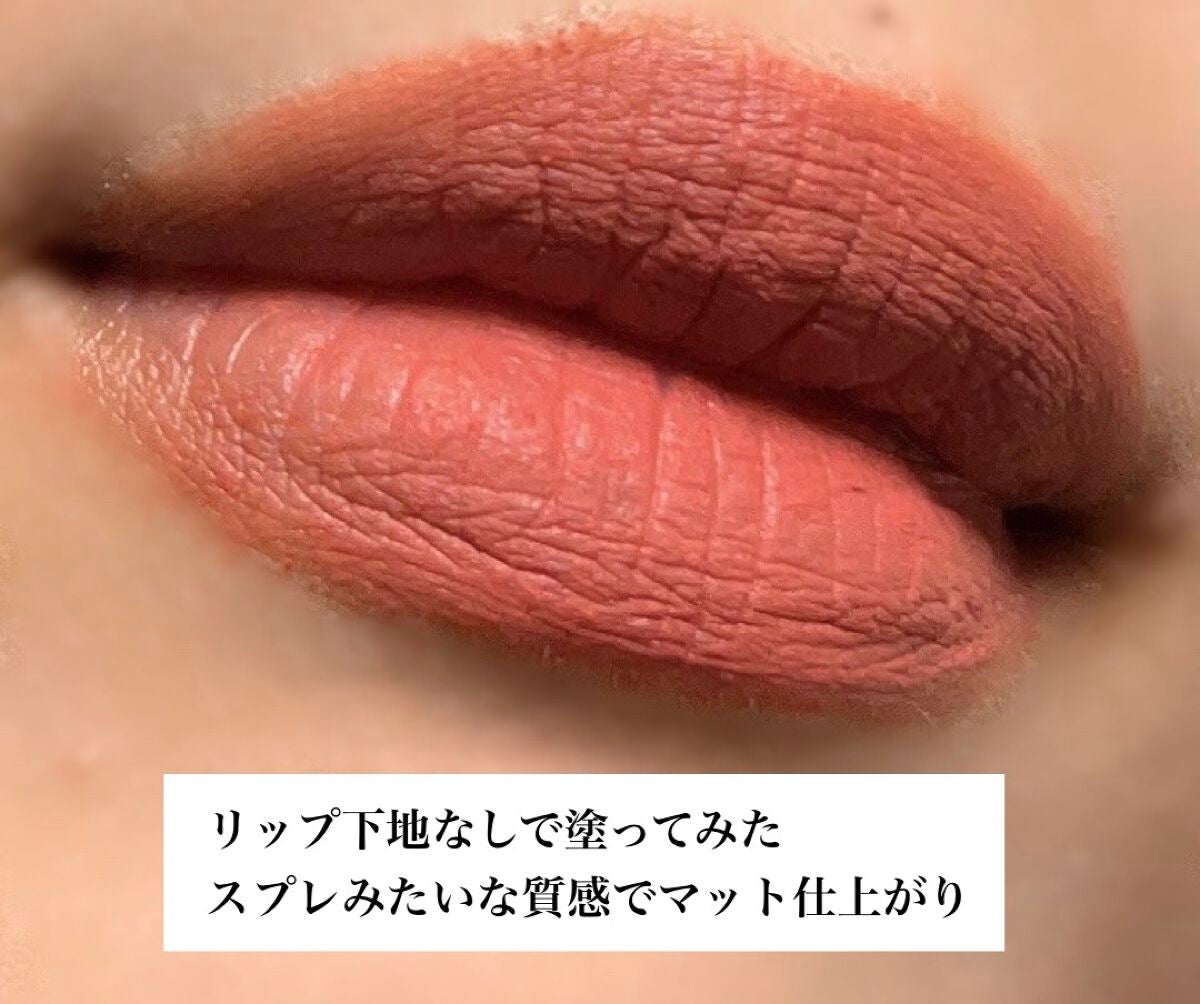 キューピッドリップ/CYQ/口紅を使ったクチコミ(4枚目)