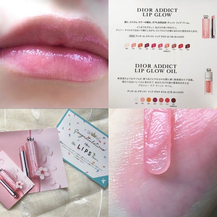 ãã£ãªãŒã« ã¢ãã£ã¯ã ãªãã ã°ããŠ/Dior/ãªããããŒã ã䜿ã£ãã¯ãã³ãïŒ6æç®ïŒ