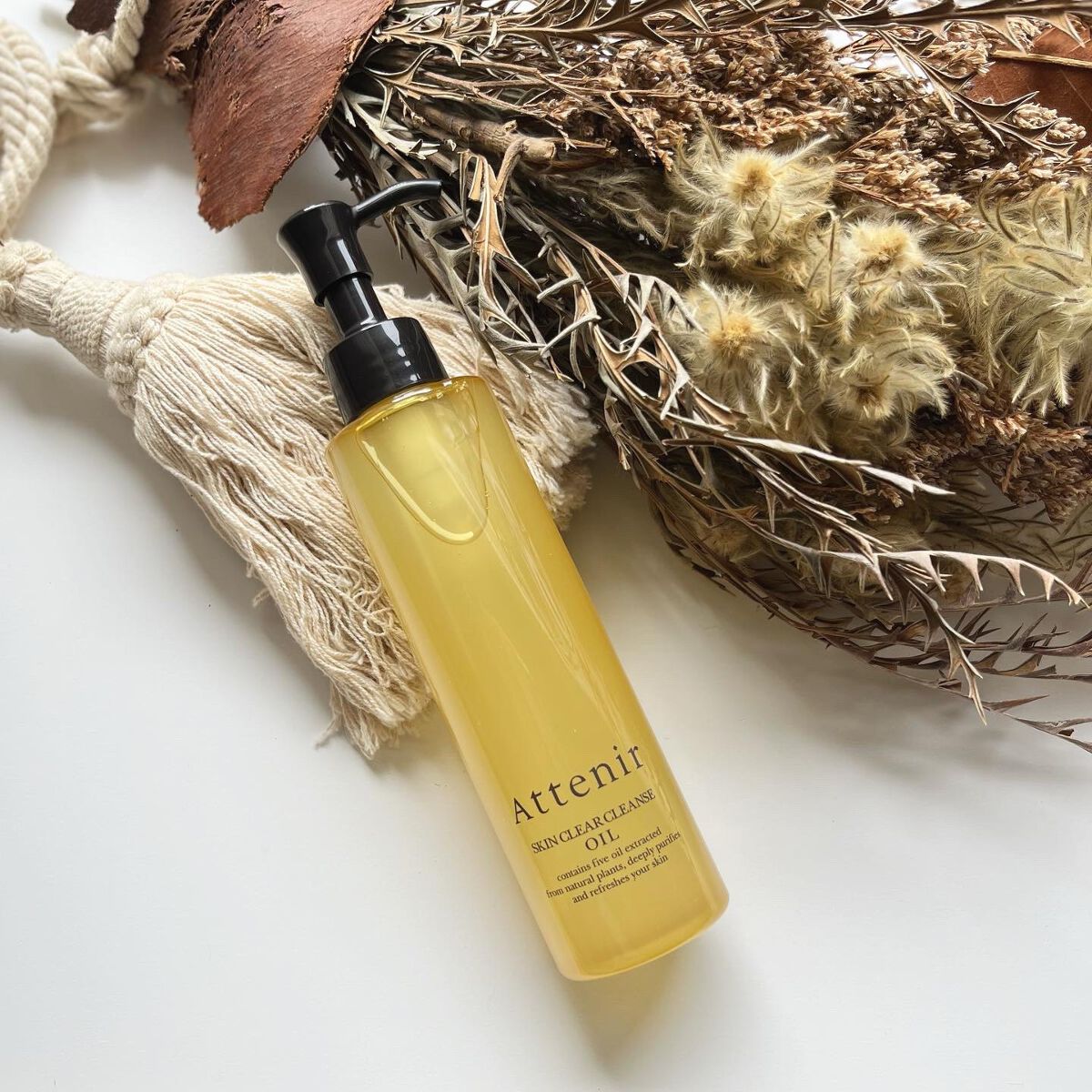 スキンクリア クレンズ オイル アロマタイプ/アテニア/オイルクレンジングを使ったクチコミ(1枚目)