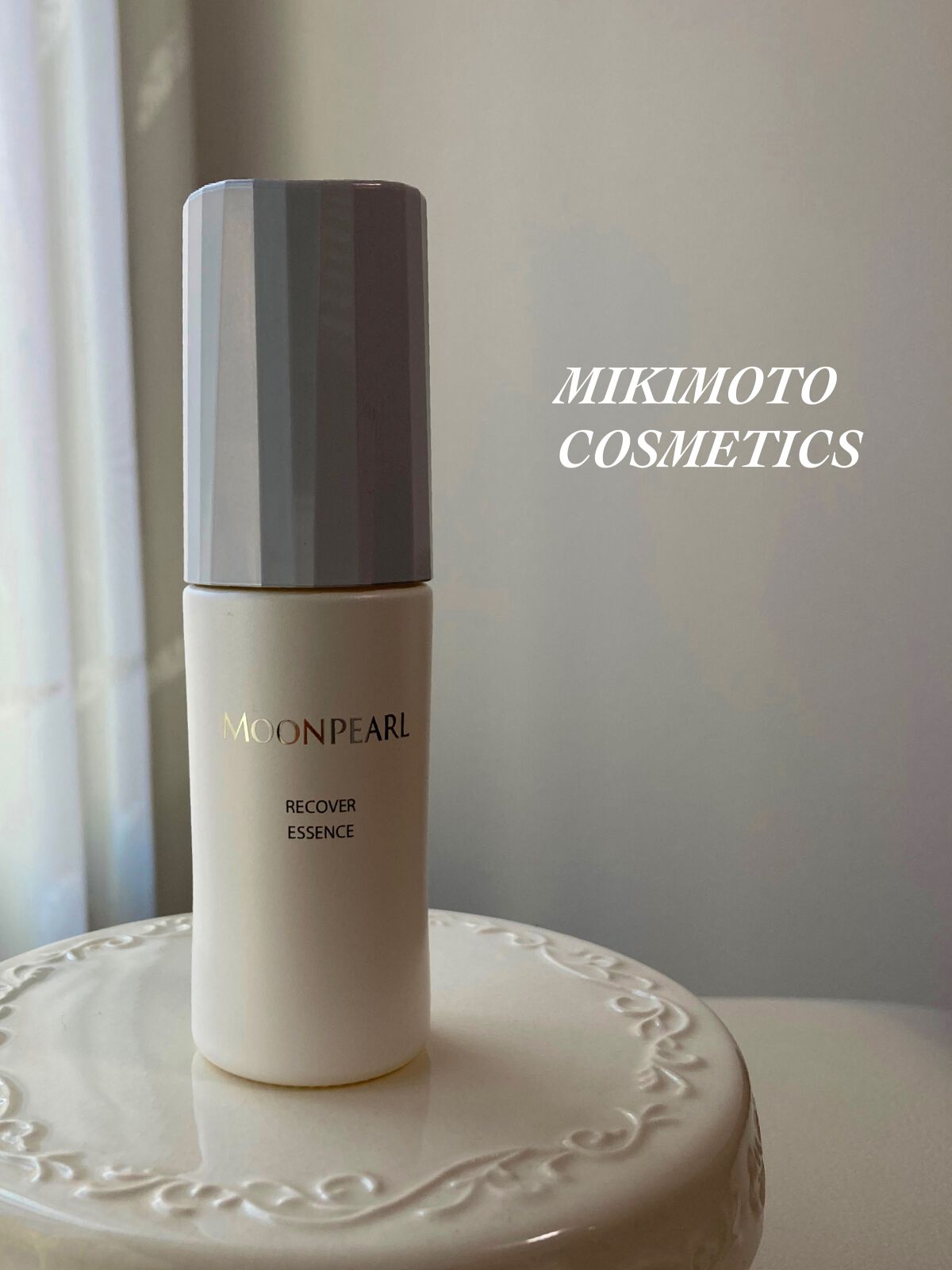 ムーンパール　リカバーエッセンス/ミキモト コスメティックス/美容液を使ったクチコミ（1枚目）