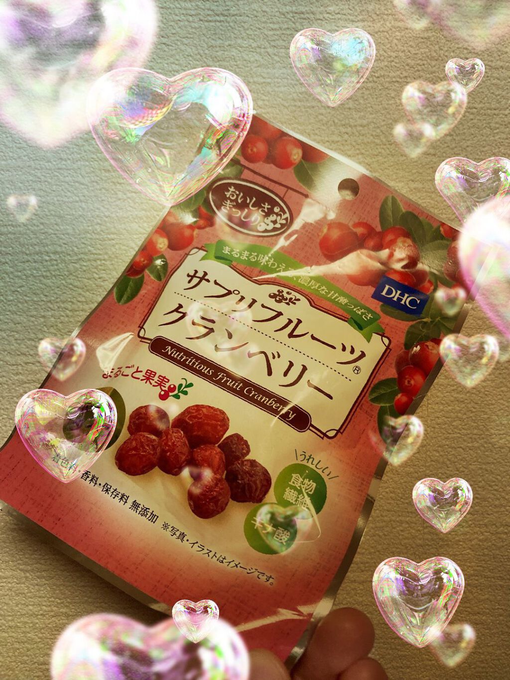 サプリフルーツ クランベリー / DHC