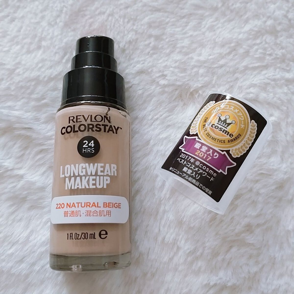 カラーステイ ロングウェア メイクアップ 220 ナチュラル ベージュ/REVLON/リキッドファンデーションを使ったクチコミ（2枚目）