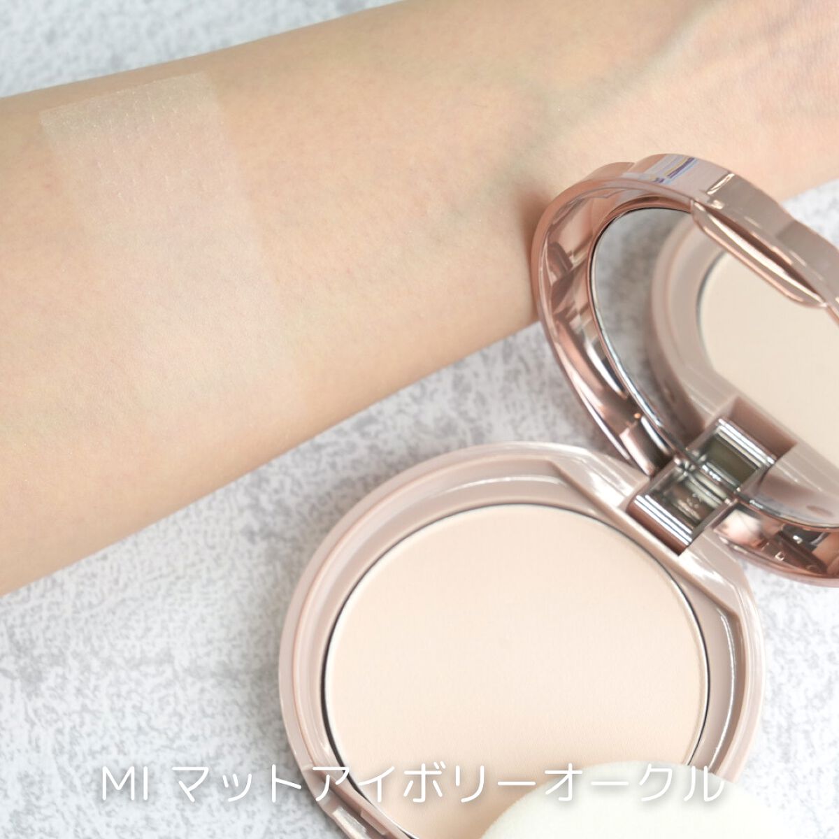 マシュマロフィニッシュパウダー/キャンメイク/プレストパウダーを使ったクチコミ(2枚目)