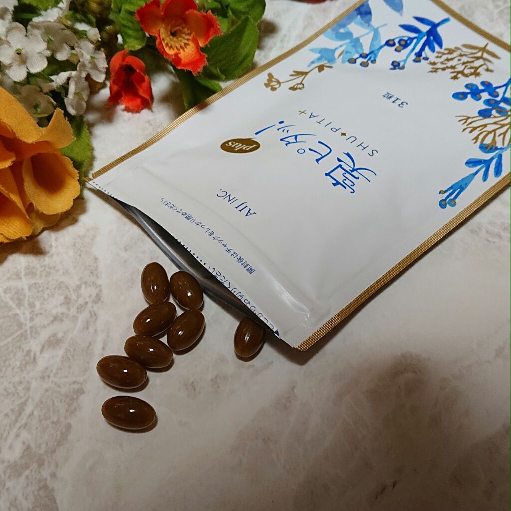 臭ピタッ!/RERUJU(リルジュ)/健康サプリメントを使ったクチコミ(3枚目)