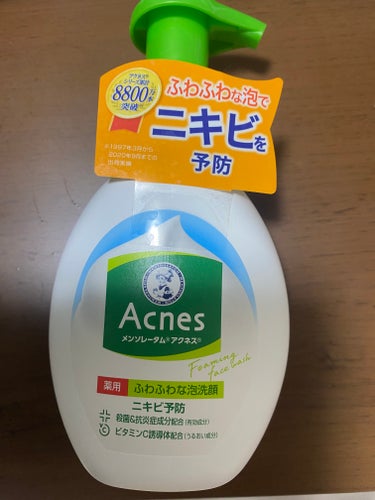 薬用ふわふわな泡洗顔  160mL/メンソレータム アクネス/泡洗顔を使ったクチコミ（1枚目）