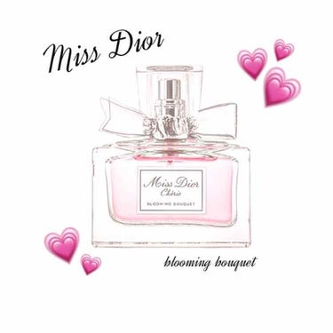 ❤︎Dior-ミスディオールブルーミングブーケオードゥトワレ ¥6480


ディオールに友達の誕生日プレゼントを買いに行った時にBAさんにこれと同じ香りのヘアミストをしてもらい、ほんといい香りすぎて自