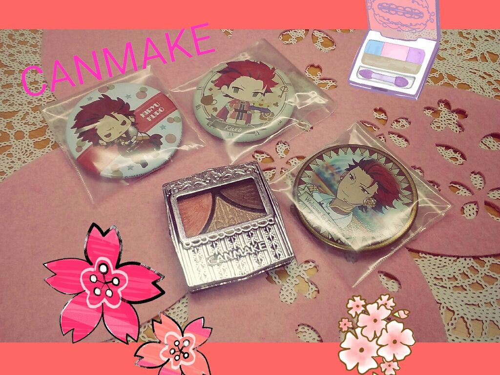 ジューシーピュアアイズ/キャンメイク/アイシャドウパレットを使ったクチコミ(1枚目)