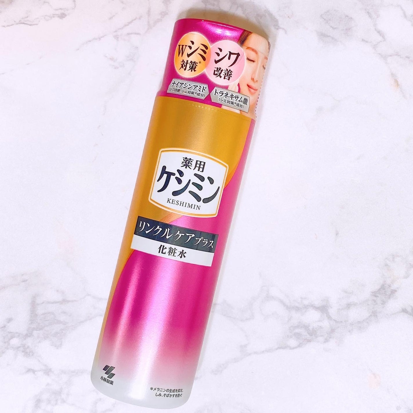 リンクルケアプラス化粧水/ケシミン/化粧水を使ったクチコミ(1枚目)