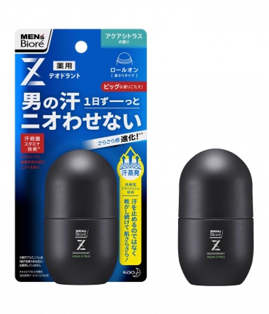メンズビオレ メンズビオレZ 薬用デオドラント ロールオン アクアシトラスの香り