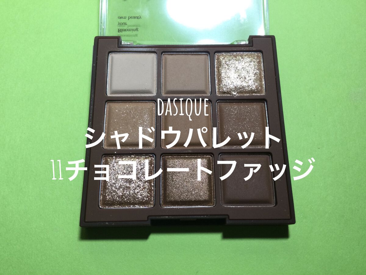 極細アイブロウマスカラ/CEZANNE/眉マスカラを使ったクチコミ（2枚目）