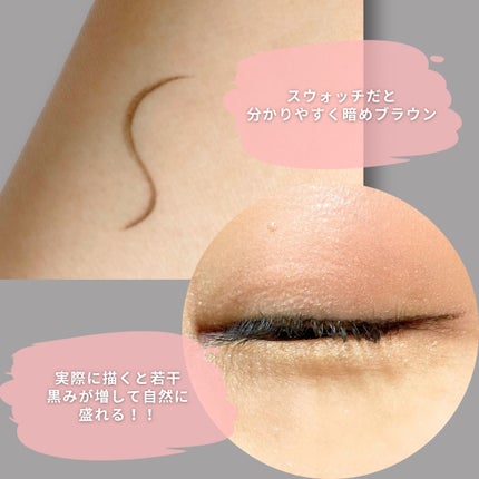 リキッドアイライナーR4/ラブ・ライナー/リキッドアイライナーを使ったクチコミ(4枚目)