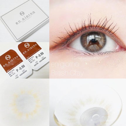 アンジョルノ/en Giorno/カラーコンタクトレンズを使ったクチコミ(2枚目)