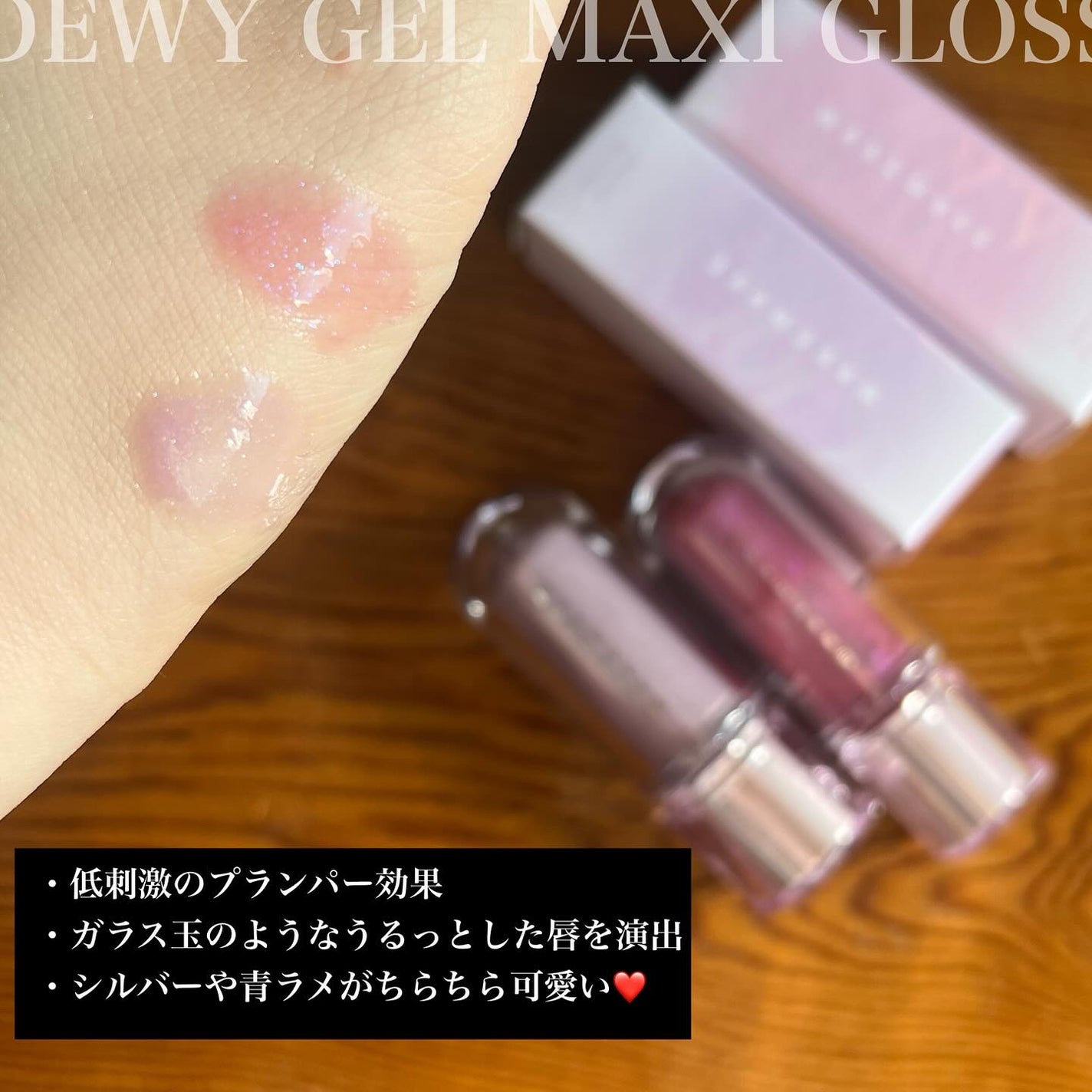 ソフトブラーリングアイパレット/wakemake/アイシャドウパレットを使ったクチコミ(8枚目)