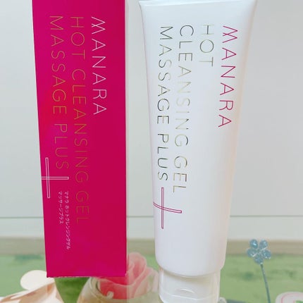 ホットクレンジングゲル マッサージプラス/マナラ/クレンジングジェルを使ったクチコミ(1枚目)