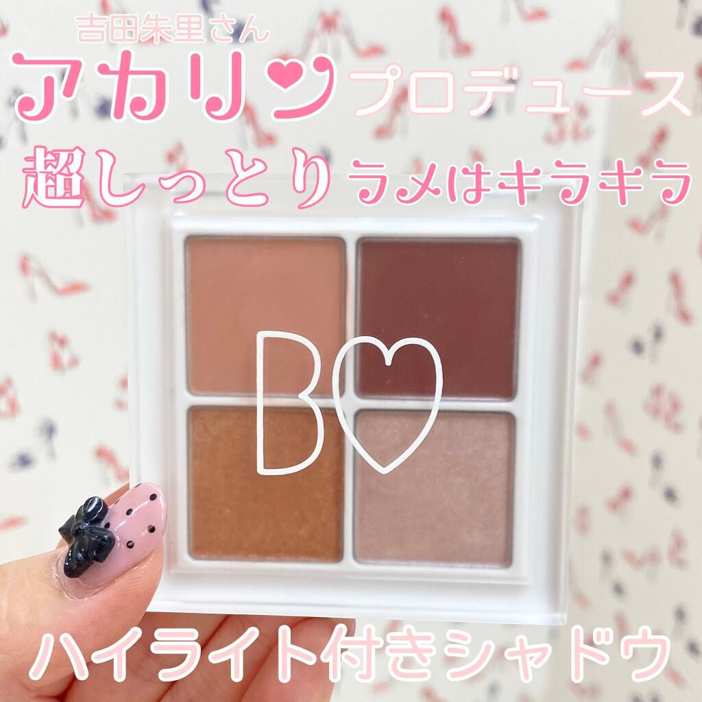 THE アイパレR/b idol/アイシャドウパレットを使ったクチコミ(1枚目)