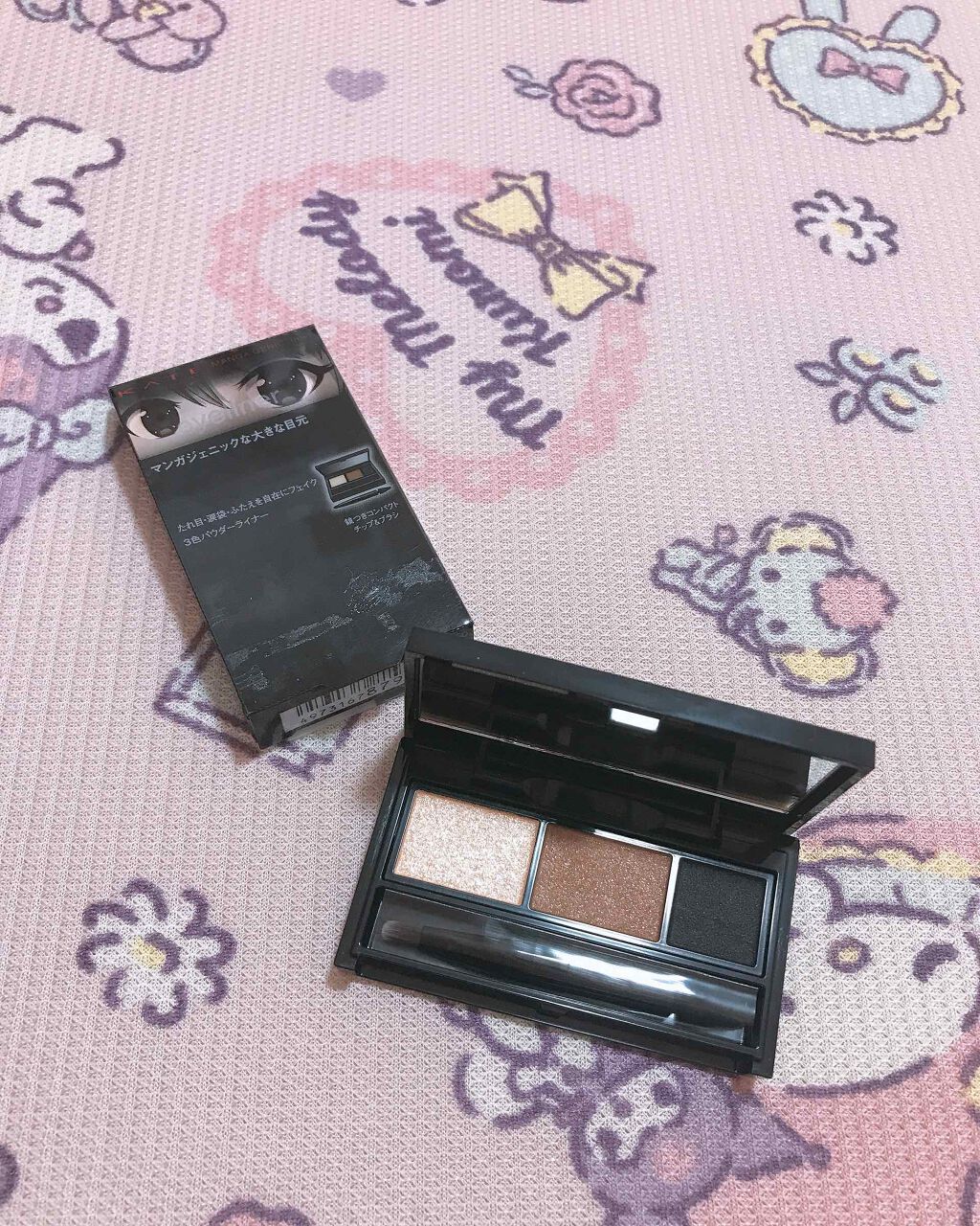 マンガジェニックライナー/KATE/ペンシルアイライナーを使ったクチコミ（1枚目）