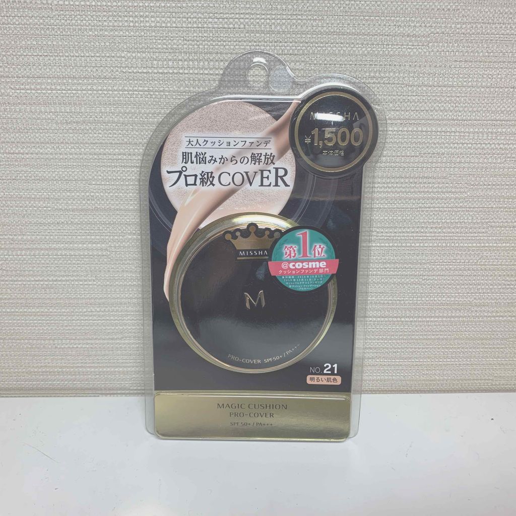 M クッション ファンデーション(プロカバー)/MISSHA/クッションファンデーションを使ったクチコミ(1枚目)
