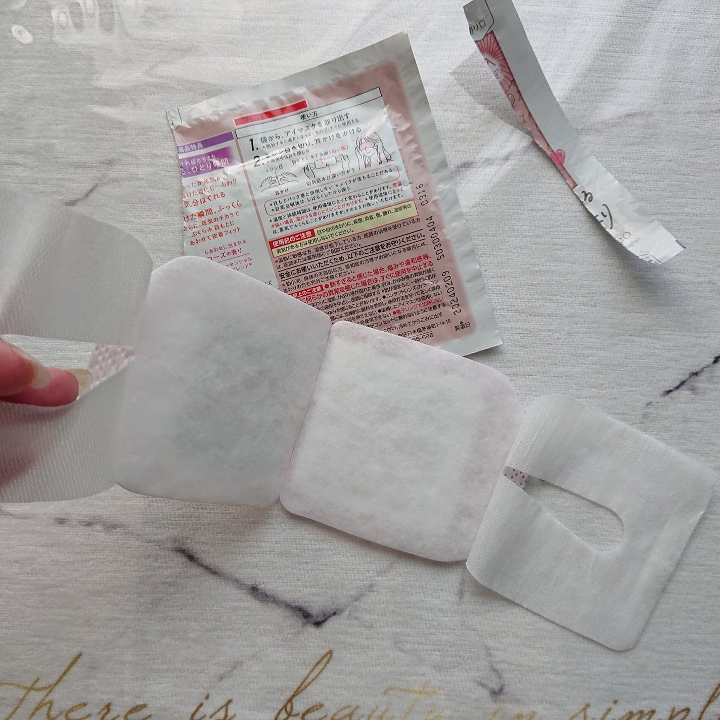 めぐりズム 貼る炭酸*1ジェルパック FOOT/めぐりズム/レッグ・フットケアを使ったクチコミ(4枚目)