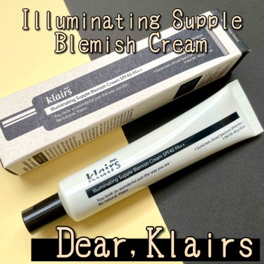 イルミネーティングサプルブレミッシュクリーム(40ml)/Klairs/化粧下地を使ったクチコミ（1枚目）